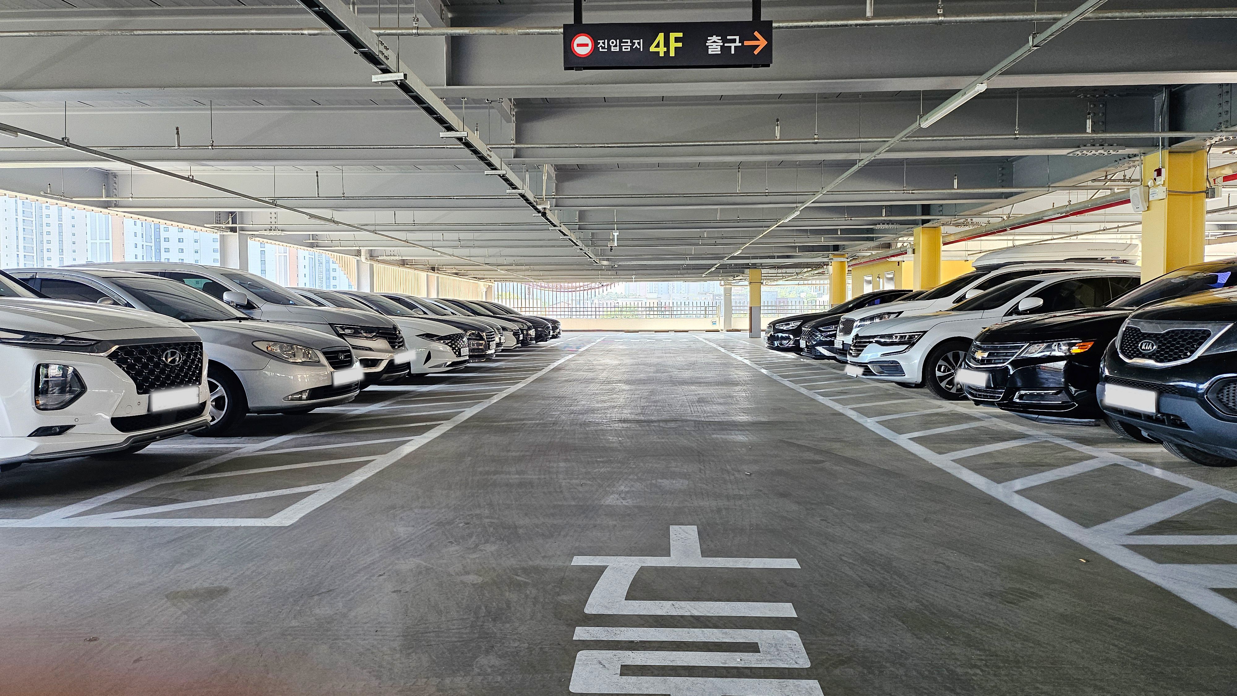 주차장 사진