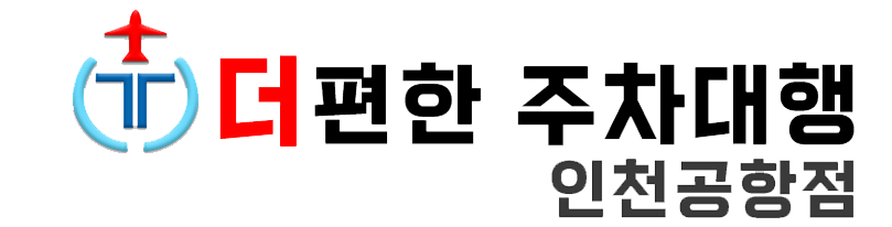 로고